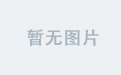 星空官网下载常见问题及解决办法